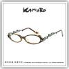 【睛悅眼鏡】KAMURO 令人目炫神霓的新視覺系手工眼鏡 ( VACCINIUM-562 ) 23791
