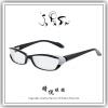 【睛悦眼鏡】經典工藝 雋永流傳 日本手工眼鏡 JAPONISM  JN ACE 06 64595