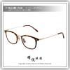 【睛悦眼鏡】簡約風格 低調雅緻 日本手工眼鏡 YELLOWS PLUS 79294
