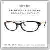 【睛悦眼鏡】美麗無界 魅力無限 日本手工眼鏡 BCPC 42262