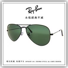 【睛悦眼鏡】永恆經典不滅 RAY BAN 太陽眼鏡 RB-3025-L2823 ( 尺寸 58 ）43506