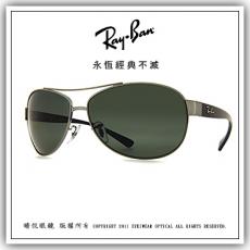 【睛悦眼鏡】永恆經典不滅 RAY BAN 偏光太陽眼鏡 RB-3386-004/9A 55975