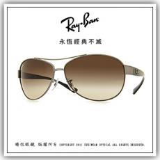 【睛悦眼鏡】永恆經典不滅 RAY BAN 太陽眼鏡 RB-3386-004/13 39411