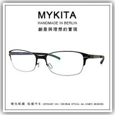 MYKITA 德國精緻工藝 德國手工眼鏡 31681