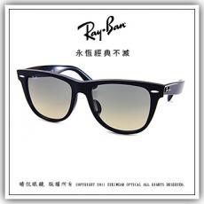 【睛悦眼鏡】永恆經典不滅 RAY BAN 太陽眼鏡 RB-2140F-901/32（尺寸54）47499