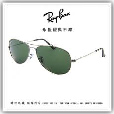 【睛悦眼鏡】永恆經典不滅 RAY BAN 偏光太陽眼鏡 RB-3362-004/58（尺寸59）47526