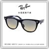 【睛悦眼鏡】永恆經典不滅 RAY BAN 太陽眼鏡 RB-2140F-901/32（尺寸54）47499