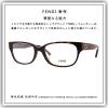 【睛悦眼鏡】FENDI 眼鏡 ( F-990K-215 ) 33447