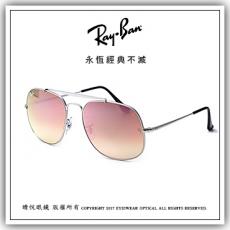 【睛悦眼鏡】永恆經典不滅 RAY BAN 太陽眼鏡 RB-3561-003/70（尺寸57）63680
