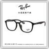 【睛悦眼鏡】永恆經典不滅 RAY BAN 眼鏡 RB-7104D-5196（尺寸55）63583