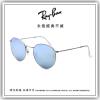 【睛悦眼鏡】永恆經典不滅 RAY BAN 太陽眼鏡 RB-3447-019/30（尺寸53）65118