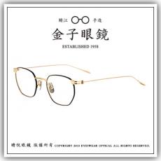 【睛悦眼鏡】職人工藝 完美呈現 金子眼鏡 KM 系列 KM OE BKBG 69132