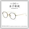 【睛悦眼鏡】職人工藝 完美呈現 金子眼鏡 KM 系列 KM OA BK 68211
