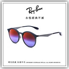 【睛悦眼鏡】永恆經典不滅 RAY BAN  太陽眼鏡 RB-4277F-6324/B1 (尺寸53）71182