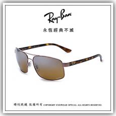 【睛悦眼鏡】永恆經典不滅 RAY BAN  偏光太陽眼鏡 RB-3604CH-121/A2 (尺寸62）71162