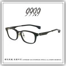 【睛悦眼鏡】追求完美 永不停歇 日本神級眼鏡品牌 999.9 眼鏡 72207