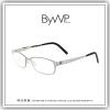 【睛悦眼鏡】日耳曼的純粹堅毅 BYWP 德國薄鋼眼鏡 BY OOUUC BS 25471