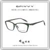 【睛悦眼鏡】完美藝術之作 SPIVVY 日本手工眼鏡 SP OPUA 73683