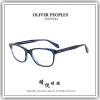 【睛悦眼鏡】藝術與工藝的結合 OLIVER PEOPLES 眼鏡 OV LPPA 1200 45468