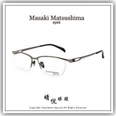 【睛悦眼鏡】藝術美學 恆古雋永 Masaki Matsushima 松島正樹眼鏡 MFT LUTO 03 75155