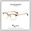 【睛悦眼鏡】藝術與工藝的結合 OLIVER PEOPLES 限量眼鏡 OV OOXP T 1488 49309