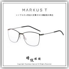 【睛悦眼鏡】Markus T 超輕量設計美學 德國手工眼鏡 DOT 系列 UPH 215 75401