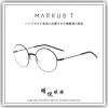 【睛悦眼鏡】M...