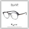 【睛悦眼鏡】日耳曼的純粹堅毅 BYWP 德國薄鋼眼鏡 BY OEUOO GSW-GY 76051
