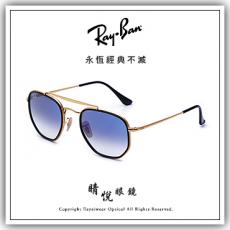 【睛悦眼鏡】永恆經典不滅 RAY BAN  太陽眼鏡 RB-3648M-9167/3F (尺寸52）76066