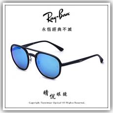 【睛悦眼鏡】永恆經典不滅 RAY BAN  太陽眼鏡 RB-4321CH-601_S_A1 (尺寸53）76147