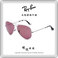 【睛悦眼鏡】永恆經典不滅 RAY BAN 太陽眼鏡 RB-3025-003_4R （尺寸62）76149 王嘉爾聯名款