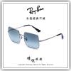 【睛悦眼鏡】永恆經典不滅 RAY BAN  變色鏡片 太陽眼鏡 RB-1971-9149/AD (尺寸54）76071