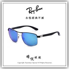 【睛悦眼鏡】永恆經典不滅 RAY BAN 偏光鏡片 太陽眼鏡 RB-3660CH-9091_A1 (尺寸58）76150