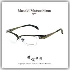 【睛悦眼鏡】藝術美學 恆古雋永 Masaki Matsushima 松島正樹眼鏡 MF OPTL 04 77693