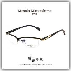 【睛悦眼鏡】藝術美學 恆古雋永 Masaki Matsushima 松島正樹眼鏡 MF OPTH 05 77695