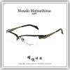 【睛悦眼鏡】藝術美學 恆古雋永 Masaki Matsushima 松島正樹眼鏡 MF OPTL 04 77693