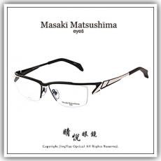 【睛悦眼鏡】藝術美學 恆古雋永 Masaki Matsushima 松島正樹眼鏡 MF OPTX 04 77694