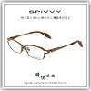 【睛悦眼鏡】完...