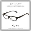 【睛悦眼鏡】完...
