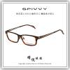 【睛悦眼鏡】完美藝術之作 SPIVVY 日本手工眼鏡 SP OOXT 64535