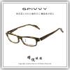 【睛悦眼鏡】完...