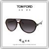 【睛悦眼鏡】時尚.經典.品味 TOM FORD 眼鏡 TF HTTO 56P 42004