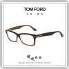 【睛悦眼鏡】時尚.經典.品味 TOM FORD 眼鏡 TF LOAE 050 42029