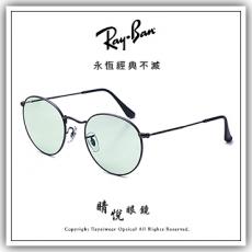 【睛悦眼鏡】永恆經典不滅 RAY BAN 變色鏡片太陽眼鏡 RB-3447-004_T1 ( 尺寸53 ) 80396