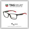 【睛悦眼鏡】獨特 永恆 TAG HEUER 豪雅眼鏡 TA ULLP 005 56639