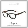 【睛悦眼鏡】日本設計師眼鏡 黑色藝術 BLACK GALLERY BG UUA C03 52347