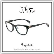 【睛悦眼鏡】經典工藝 雋永流傳 日本手工眼鏡 JAPONISM JP UUL 01 39479