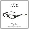 【睛悦眼鏡】經典工藝 雋永流傳 日本手工眼鏡 JAPONISM  JN LUA 01 64584