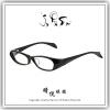 【睛悦眼鏡】經典工藝 雋永流傳 日本手工眼鏡 JAPONISM  JN LUL 01 64580