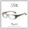 【睛悦眼鏡】經典工藝 雋永流傳 日本手工眼鏡 JAPONISM  JN ACX 02 64594